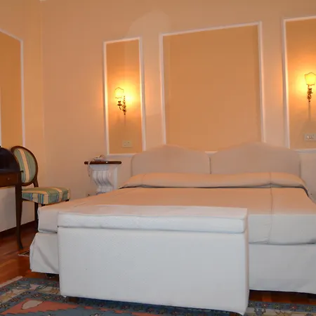 Отель Palazzo Dei Cardinali