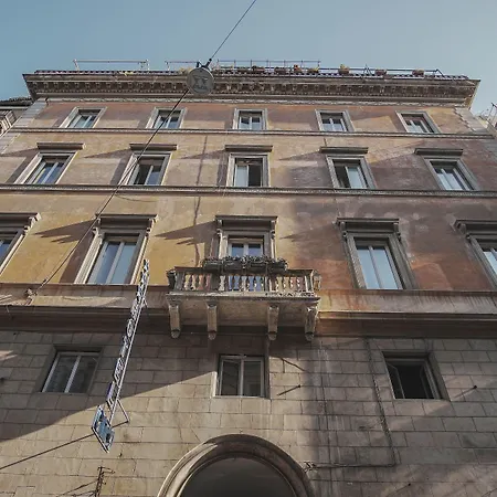 Palazzo Dei Cardinali Ξενοδοχείο Ρώμη